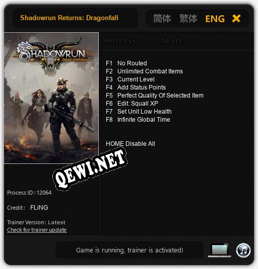 Shadowrun Returns: Dragonfall: Читы, Трейнер +8 [FLiNG]