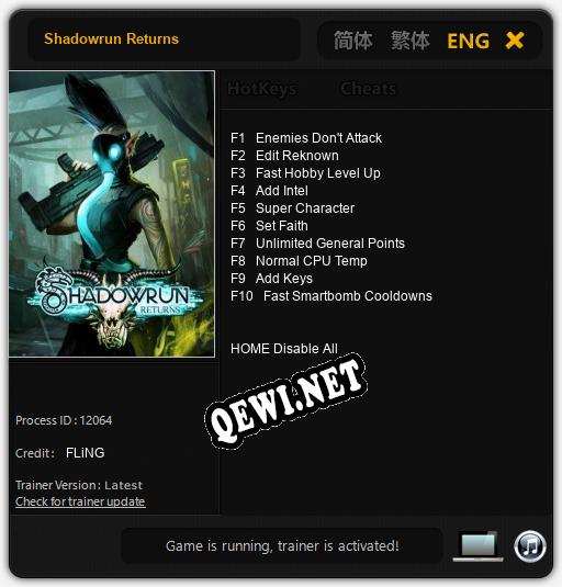 Трейнер для Shadowrun Returns [v1.0.7]