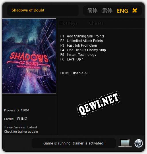 Shadows of Doubt: ТРЕЙНЕР И ЧИТЫ (V1.0.92)