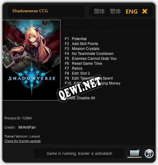 Shadowverse CCG: Читы, Трейнер +10 [MrAntiFan]