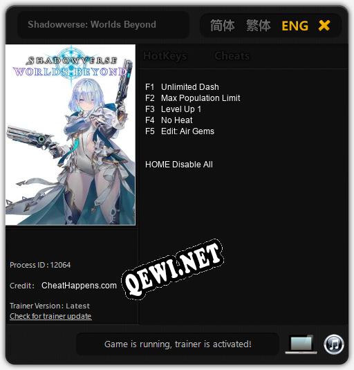 Shadowverse: Worlds Beyond: Трейнер +5 [v1.6]