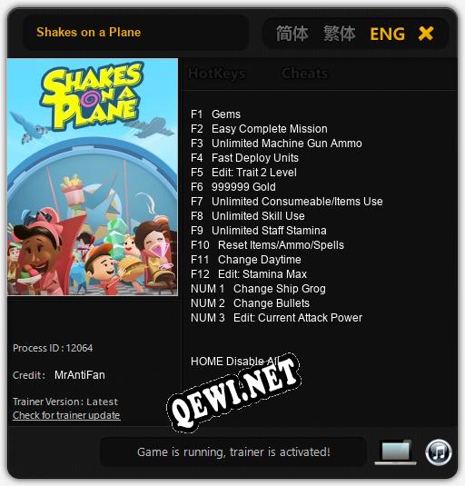 Трейнер для Shakes on a Plane [v1.0.5]