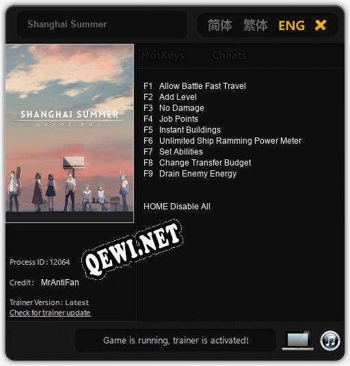 Shanghai Summer: Трейнер +9 [v1.4]