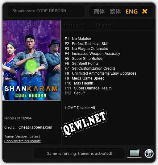 Трейнер для Shankaram: CODE REBORN [v1.0.2]