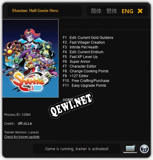 Shantae: Half-Genie Hero: ТРЕЙНЕР И ЧИТЫ (V1.0.65)