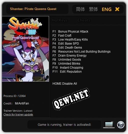 Shantae: Pirate Queens Quest: Читы, Трейнер +11 [MrAntiFan]