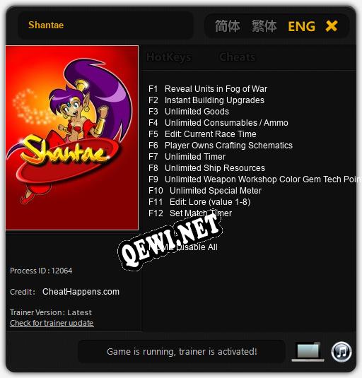 Shantae: Трейнер +12 [v1.4]