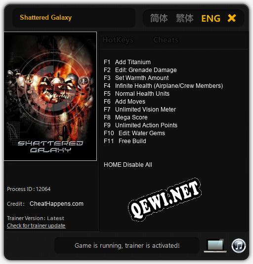 Shattered Galaxy: ТРЕЙНЕР И ЧИТЫ (V1.0.37)