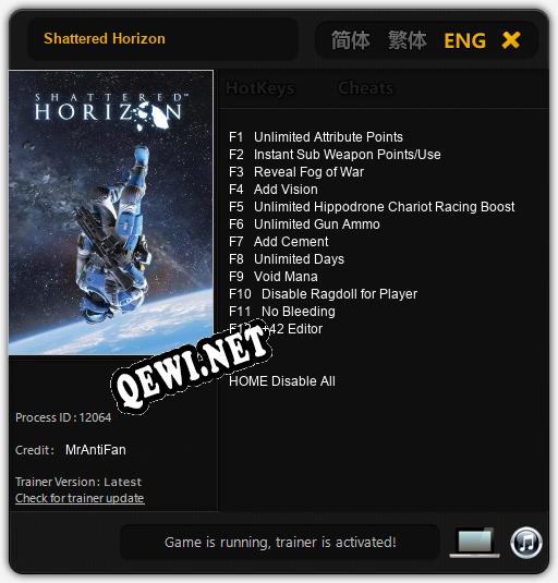 Shattered Horizon: ТРЕЙНЕР И ЧИТЫ (V1.0.25)