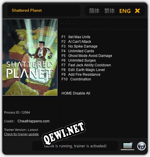 Shattered Planet: ТРЕЙНЕР И ЧИТЫ (V1.0.35)