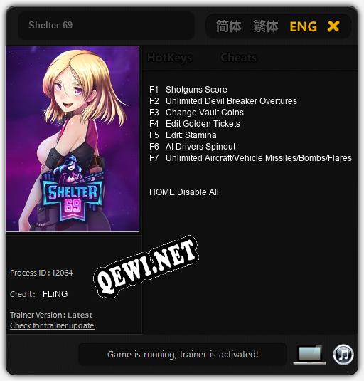 Shelter 69: ТРЕЙНЕР И ЧИТЫ (V1.0.5)