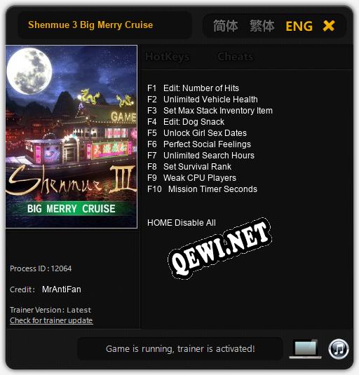 Трейнер для Shenmue 3 Big Merry Cruise [v1.0.7]