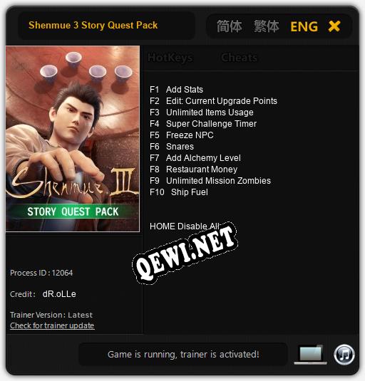 Трейнер для Shenmue 3 Story Quest Pack [v1.0.3]