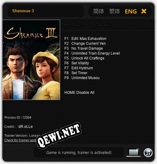 Shenmue 3: Трейнер +9 [v1.3]