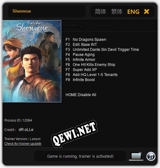 Shenmue: Трейнер +9 [v1.7]