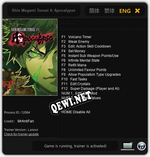 Shin Megami Tensei 4: Apocalypse: ТРЕЙНЕР И ЧИТЫ (V1.0.5)