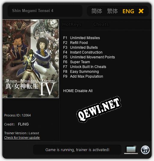Shin Megami Tensei 4: Читы, Трейнер +9 [FLiNG]