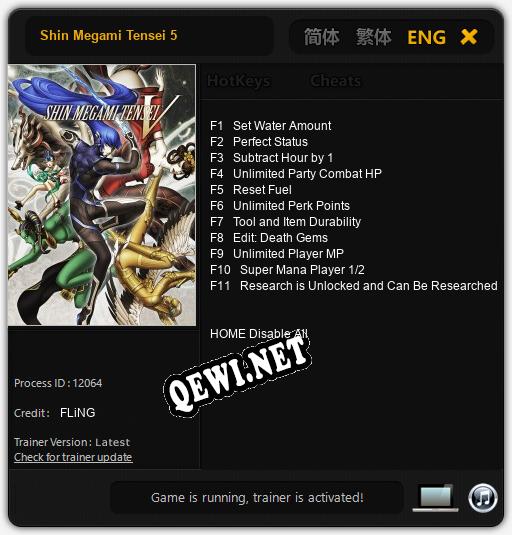 Трейнер для Shin Megami Tensei 5 [v1.0.4]