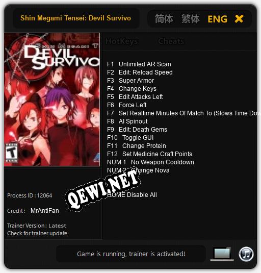 Shin Megami Tensei: Devil Survivor Overclocked: ТРЕЙНЕР И ЧИТЫ (V1.0.57)