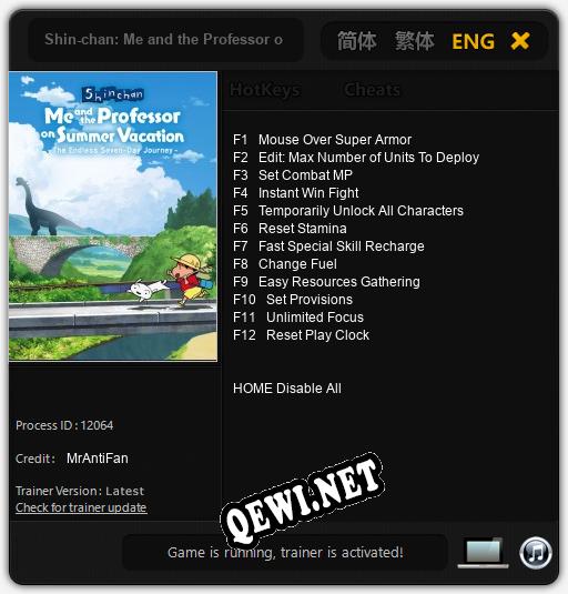 Трейнер для Shin-chan: Me and the Professor on Summer Vacation [v1.0.6]
