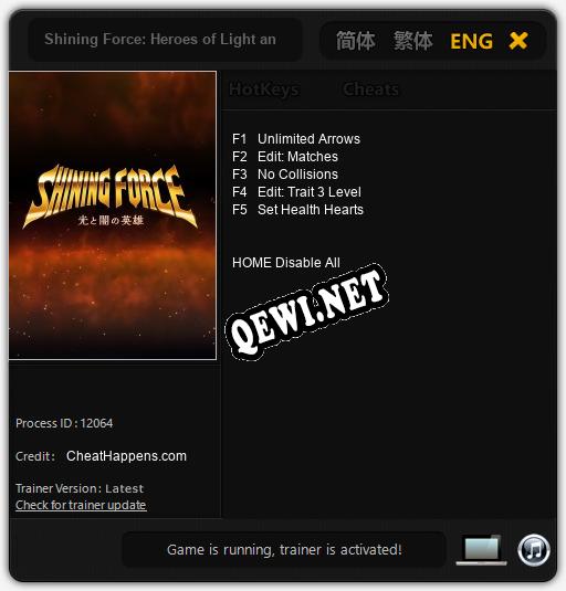 Shining Force: Heroes of Light and Darkness: Трейнер +5 [v1.2]