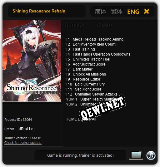 Shining Resonance Refrain: Трейнер +14 [v1.9]