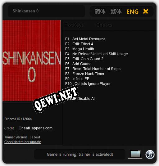 Трейнер для Shinkansen 0 [v1.0.8]