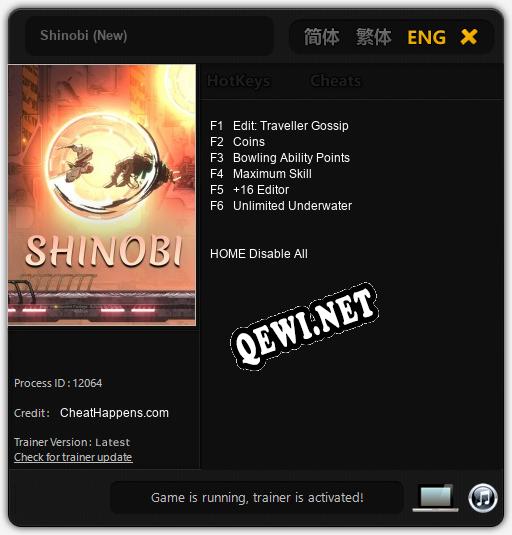 Трейнер для Shinobi (New) [v1.0.2]