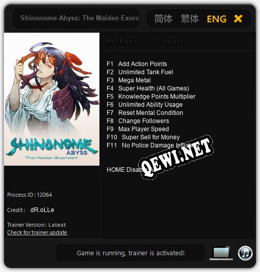 Shinonome Abyss: The Maiden Exorcist: ТРЕЙНЕР И ЧИТЫ (V1.0.35)