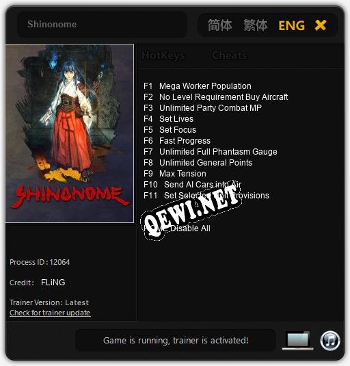 Трейнер для Shinonome [v1.0.6]