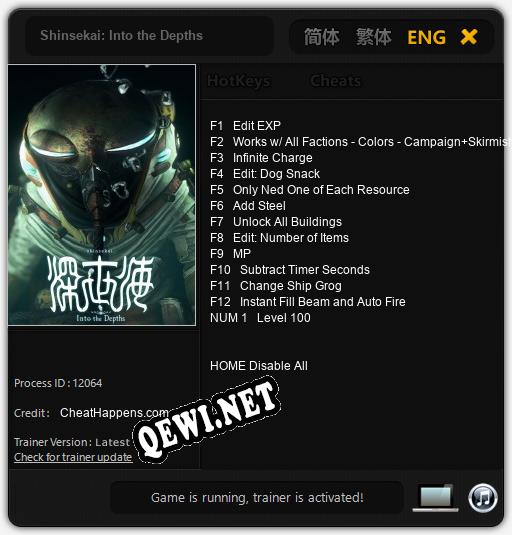 Shinsekai: Into the Depths: Трейнер +13 [v1.9]