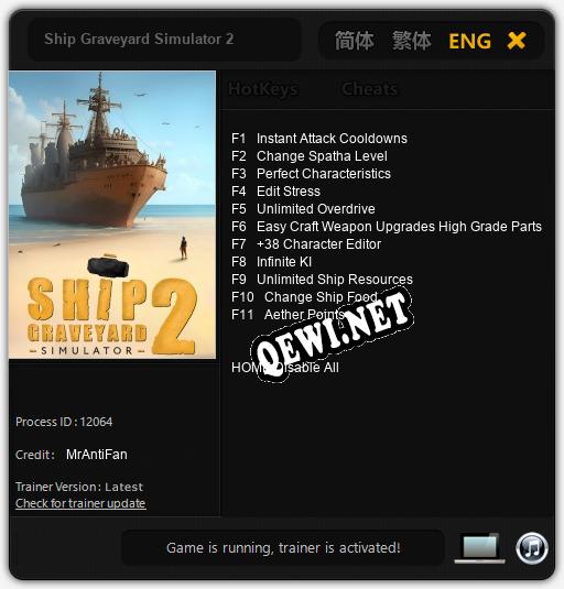Трейнер для Ship Graveyard Simulator 2 [v1.0.9]