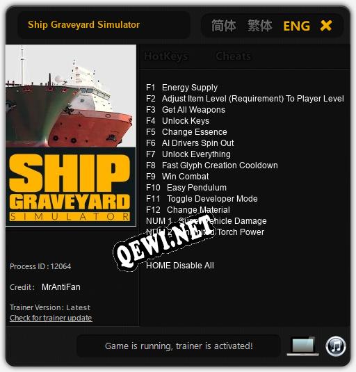 Трейнер для Ship Graveyard Simulator [v1.0.7]