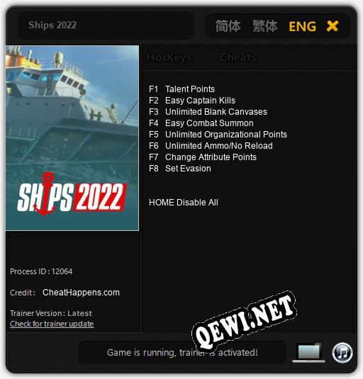 Трейнер для Ships 2022 [v1.0.3]