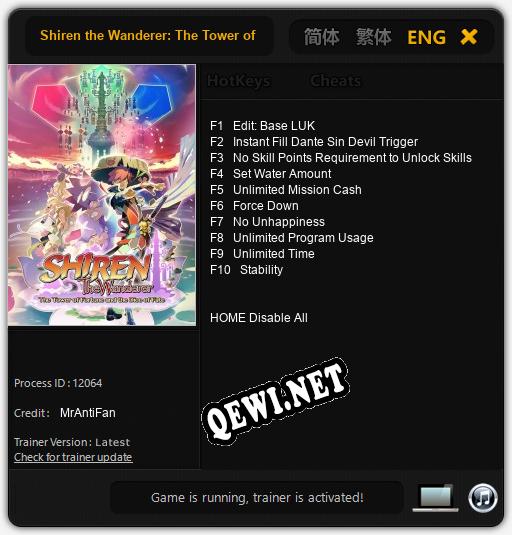 Shiren the Wanderer: The Tower of Fortune and the Dice of Fate: Читы, Трейнер +10 [MrAntiFan]