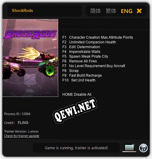 ShockRods: ТРЕЙНЕР И ЧИТЫ (V1.0.11)