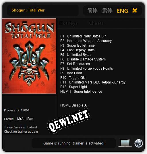 Трейнер для Shogun: Total War [v1.0.4]