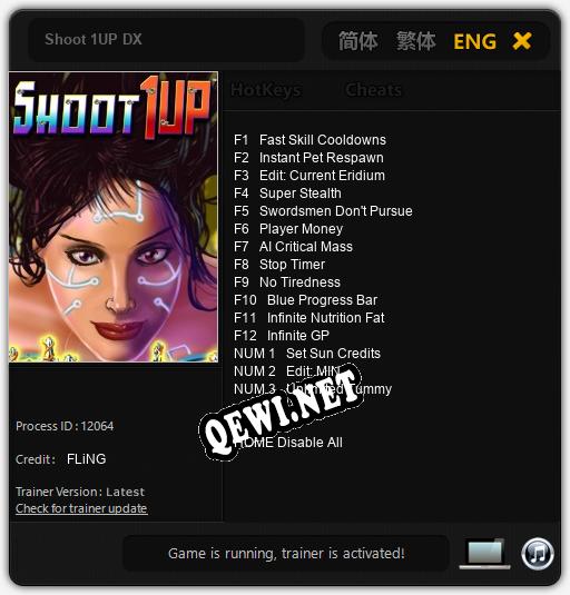 Shoot 1UP DX: Читы, Трейнер +15 [FLiNG]