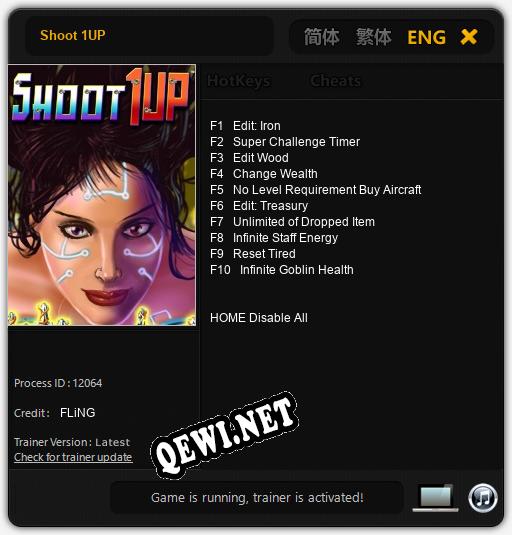 Shoot 1UP: Читы, Трейнер +10 [FLiNG]