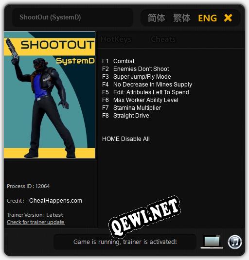 Трейнер для ShootOut (SystemD) [v1.0.7]