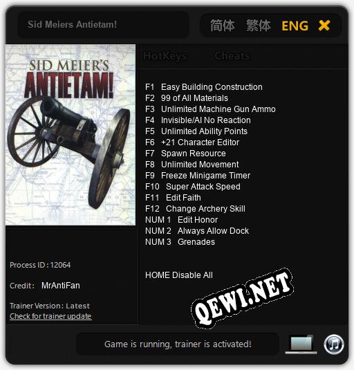 Sid Meiers Antietam!: ТРЕЙНЕР И ЧИТЫ (V1.0.38)