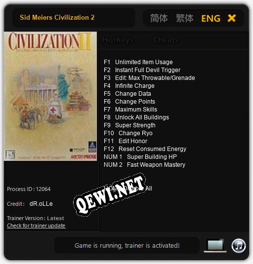 Трейнер для Sid Meiers Civilization 2 [v1.0.1]