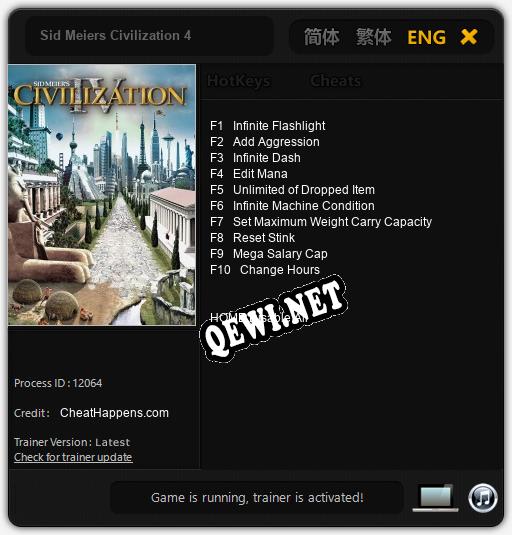 Sid Meiers Civilization 4: Читы, Трейнер +10 [CheatHappens.com]