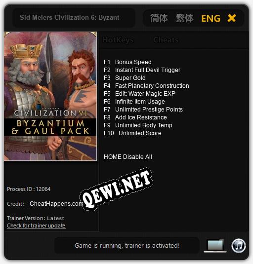 Sid Meiers Civilization 6: Byzantium Gaul: ТРЕЙНЕР И ЧИТЫ (V1.0.44)