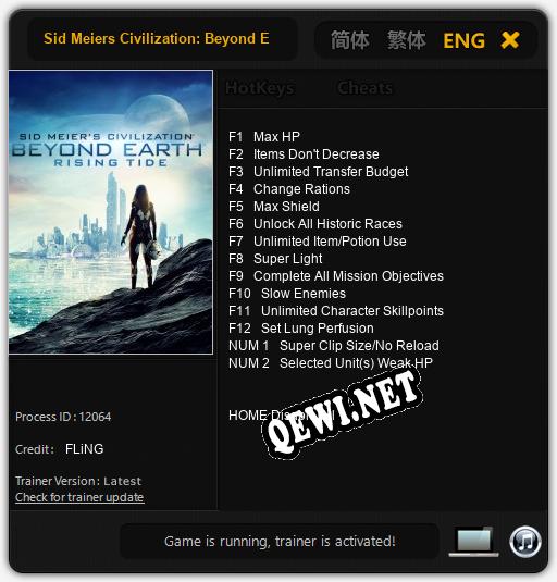 Трейнер для Sid Meiers Civilization: Beyond Earth Rising Tide [v1.0.2]