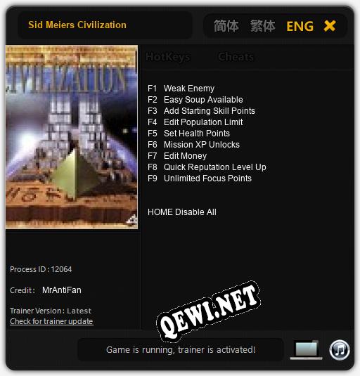 Трейнер для Sid Meiers Civilization [v1.0.5]