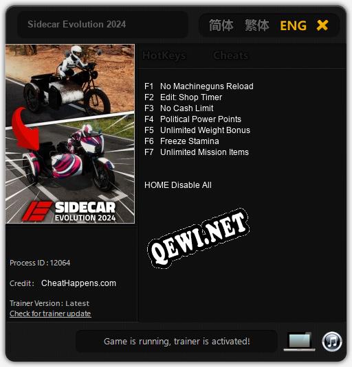 Sidecar Evolution 2024: Трейнер +7 [v1.1]