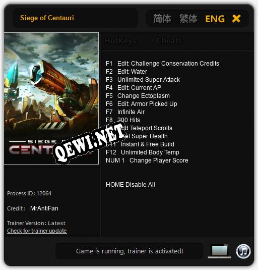 Трейнер для Siege of Centauri [v1.0.1]