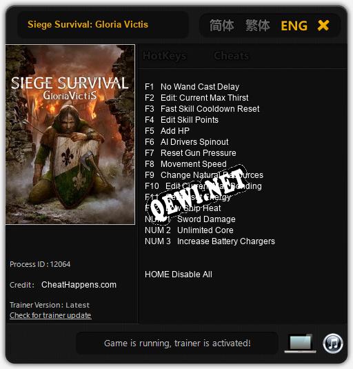 Трейнер для Siege Survival: Gloria Victis [v1.0.5]