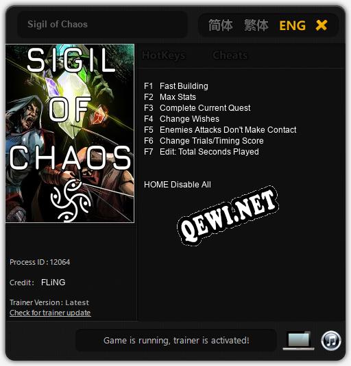 Sigil of Chaos: Читы, Трейнер +7 [FLiNG]
